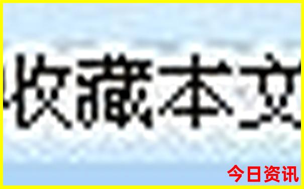 宜昌至重庆五天四晚豪华游
